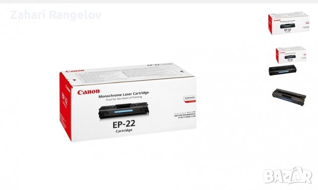 Canon Тонер Касета Черен EP-22 Консуматив Оригинален, снимка 2 - Консумативи за принтери - 37659111