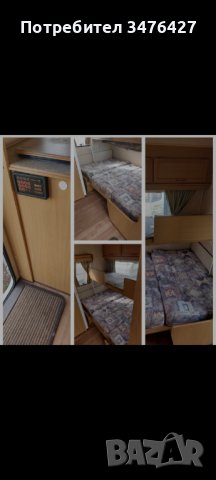 Eldis cyclone XL 500, снимка 6 - Каравани и кемпери - 39503703