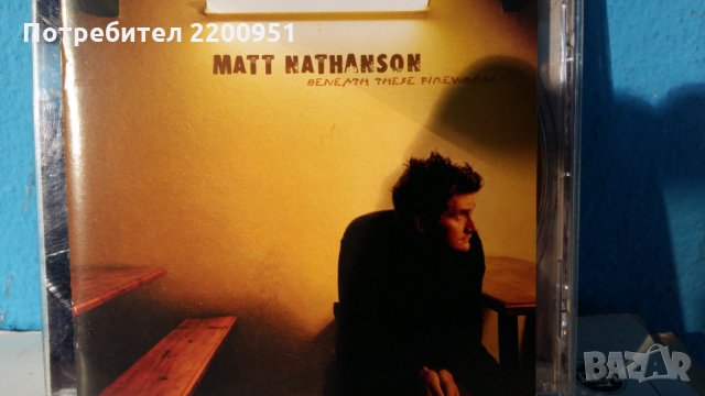 MATT NATHANSON, снимка 1 - CD дискове - 28053959