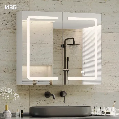 Шкаф за баня и LED осветление-БЕЗПЛАТНА ДОСТАВКА, снимка 1