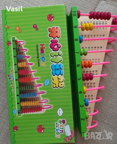 Дървено сметало, таблица за умножение игра и др, снимка 4 - Образователни игри - 43354445