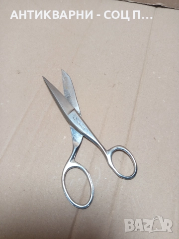 Стара Френска Ножица Ножици NOGENT. , снимка 9 - Антикварни и старинни предмети - 52794664