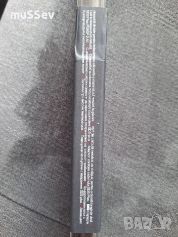 Свредла SDS plus комплект от 2бр. на Parkside Performance , снимка 2 - Други инструменти - 51854801