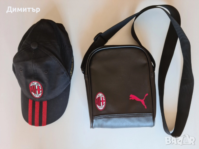 AC Milan Милан чанта Puma и шапка Adidas