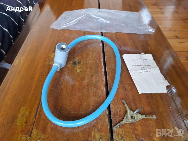 Стар катинар,заключвалка, снимка 2 - Други ценни предмети - 37062695