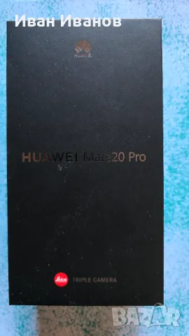 Huawei Mate 20 Pro, снимка 12 - Huawei - 48048732