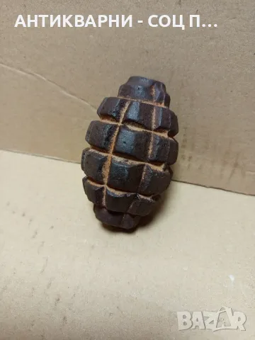 Соц Старо Учебно Военно Изделие Тегло 0.550кг., снимка 6 - Антикварни и старинни предмети - 49817550