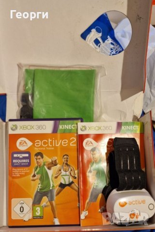 Конзола XBOX 360 60 gb, снимка 15 - Xbox конзоли - 39215782
