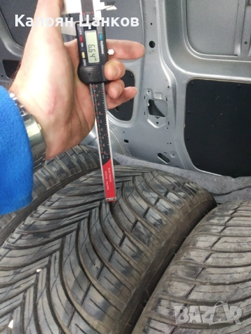 Всесезонни гуми 205 60 16, Kleber Quadraxer 3, снимка 6 - Гуми и джанти - 52680053