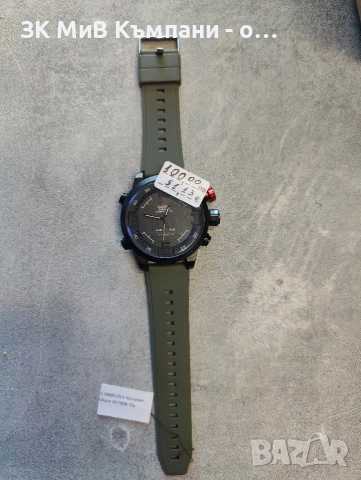 Часовник Oshen AD1608, снимка 2 - Мъжки - 52732898