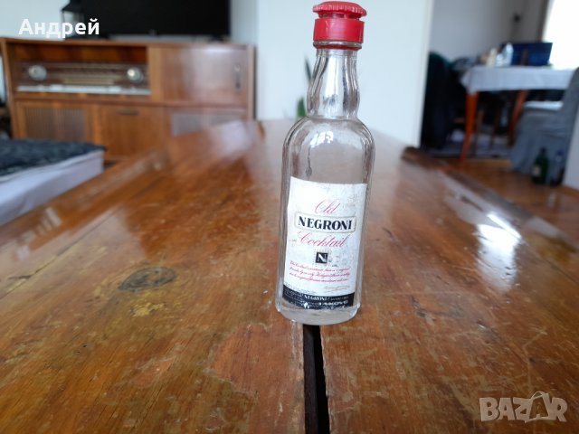 Стара бутилка от коктейл Negroni, снимка 1 - Други ценни предмети - 37575197