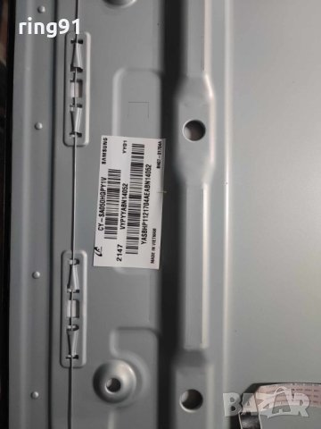 Main board - BN41-02844D ( BN94-17512W ) TV Samsung UE50AU8072U, снимка 3 - Части и Платки - 43310325