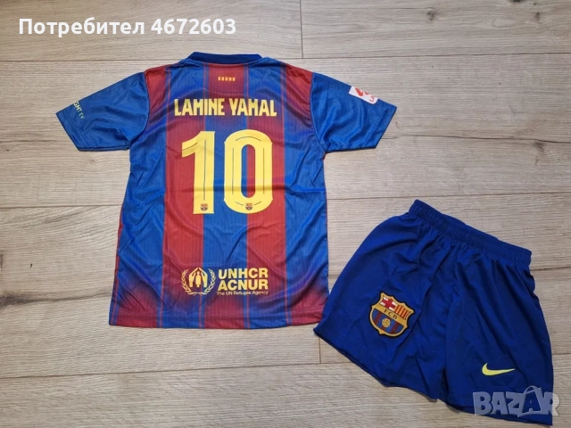 детски екип на Барса, снимка 2 - Футбол - 52849256