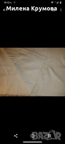 Покривка за легло , снимка 2 - Платове и дамаски - 39504881