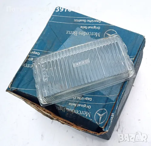 халоген стъклo-Mercedes - оригинален Bosch