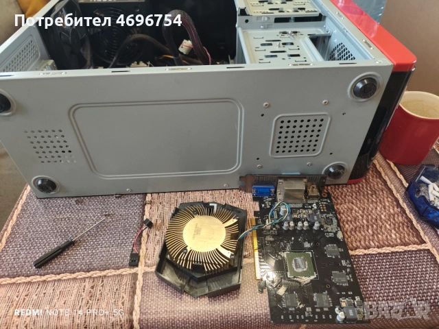 Преинсталиране, почистване ,диагностика на компютри , снимка 9 - Преинсталации - 53231845