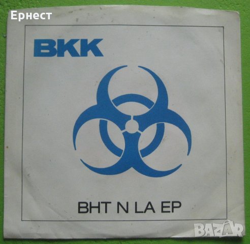 хеви метъл Грамофонна плоча BKK - BNT N LA, снимка 1