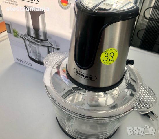 ПРОМО! чопър ,Rosberg’ R51111D, снимка 3 - Чопъри и пасатори - 43236661