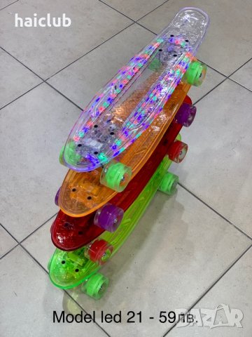 Пениборд с картинка (принт), снимка 18 - Скейтборд, ховърборд, уейвборд - 29497323