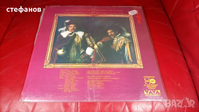 Дългосвиреща грамофонна плоча PUPI&PACHECO  „the two musketeers”, Франция, снимка 2 - Грамофонни плочи - 51143276