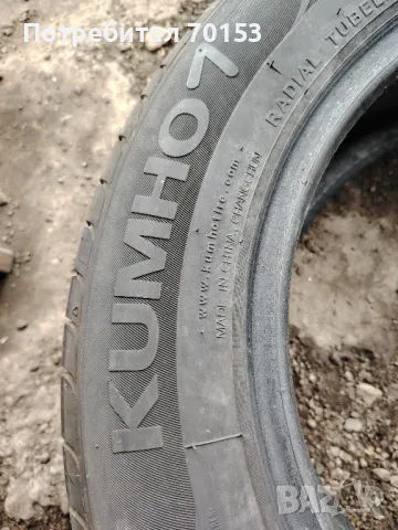 185/65/15 Kumho Ecowing es01 2 бр., снимка 4 - Гуми и джанти - 49858692