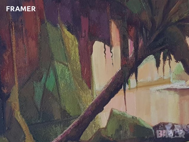 Картина 1977 Мираж от H. NDINDA Красив екзотичен пейзаж, снимка 6 - Картини - 32350567