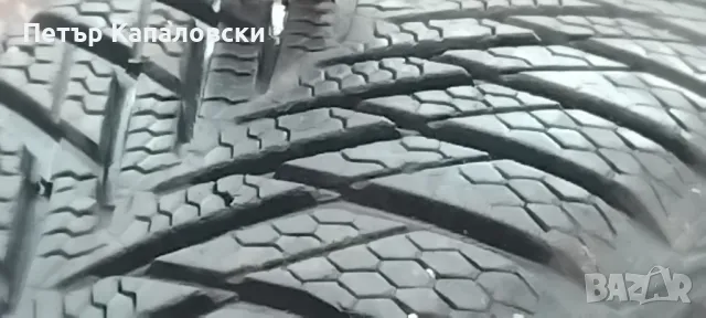 Гуми 185 65 14 налични 2 броя произведени в Германия. Нов внос. Не са нови.Гарация. , снимка 5 - Гуми и джанти - 48084986