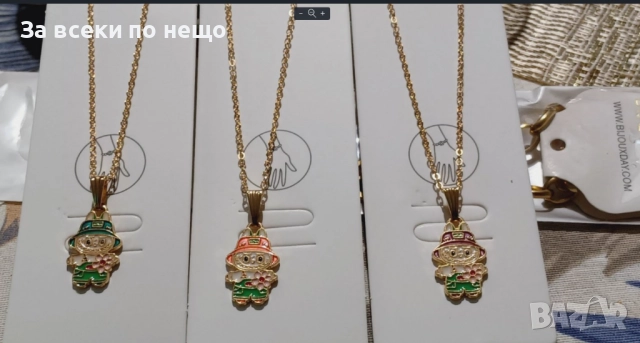 3 Коледни Подаръка С 1 Доставка От 5 лв Код SV-25, снимка 2 - Коледни подаръци - 52499427