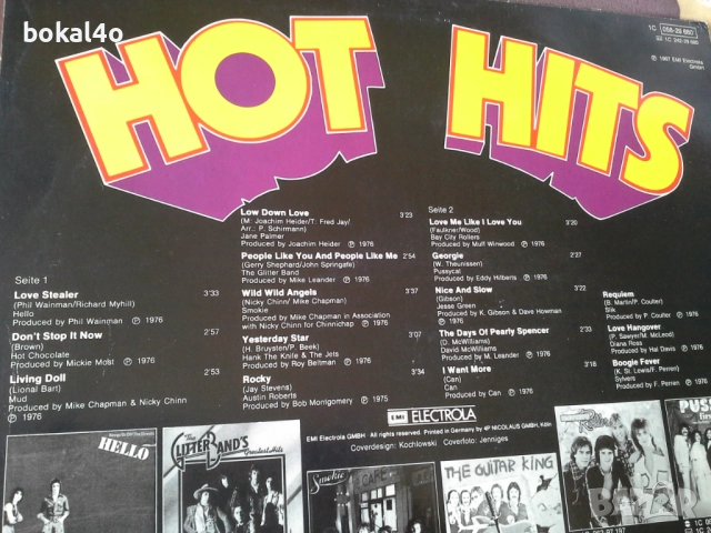 Hot Hits, снимка 3 - Грамофонни плочи - 52816346