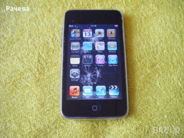  iPod Touch 2nd Gen 8GB