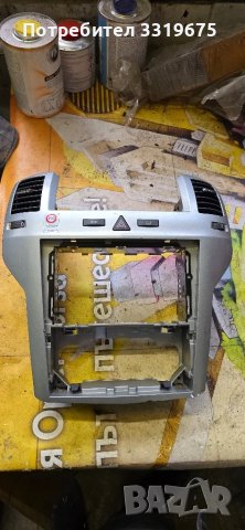 Централна конзола за Зафира Б/ Zafira B 