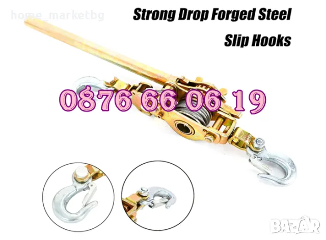 Професионална ръчна лебедка до 3 тона, снимка 3 - Други инструменти - 49886755