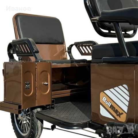 Електрическа Триколка FullMax A10 Cargo 2500W мощният мотор - модел2026г., снимка 6 - Мотоциклети и мототехника - 52635622
