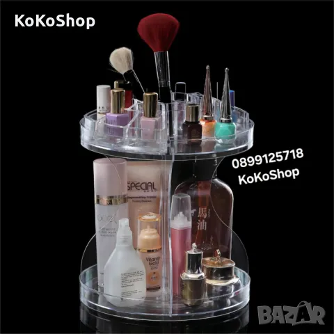 Въртящ органайзер за козметика-25х25 см./органайзер за козметика, снимка 3 - Други - 49362296