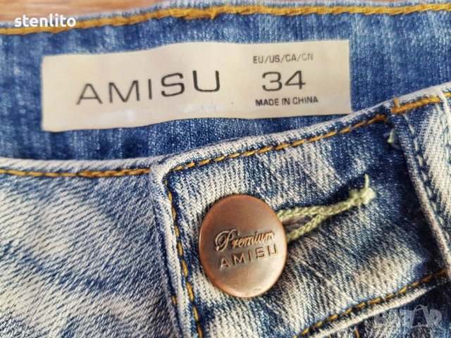 Къси дънки AMISU размер 34, снимка 8 - Дънки - 37266004