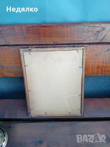 Яворов,оригинална литография,1900-1910г, снимка 9 - Антикварни и старинни предмети - 35323193