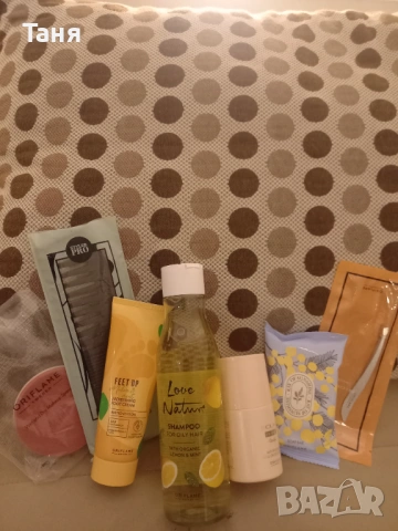 Комплект продукти на Орифлейм.Цена 14 евро