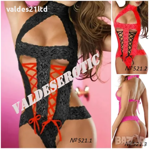 Еротично боди