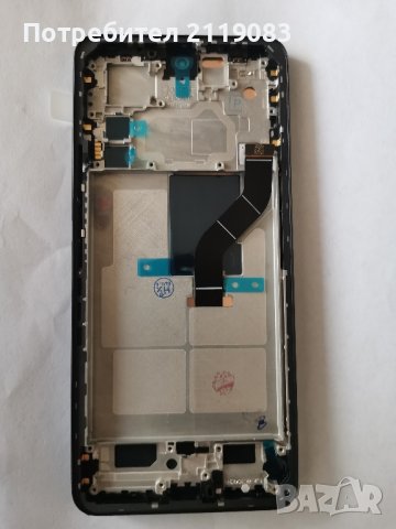 Xiaomi 12 Lite оригинален дисплей, снимка 1 - Резервни части за телефони - 42986492