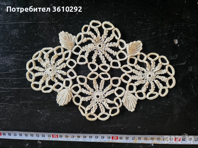 Изкуство., снимка 5 - Антикварни и старинни предмети - 51540092