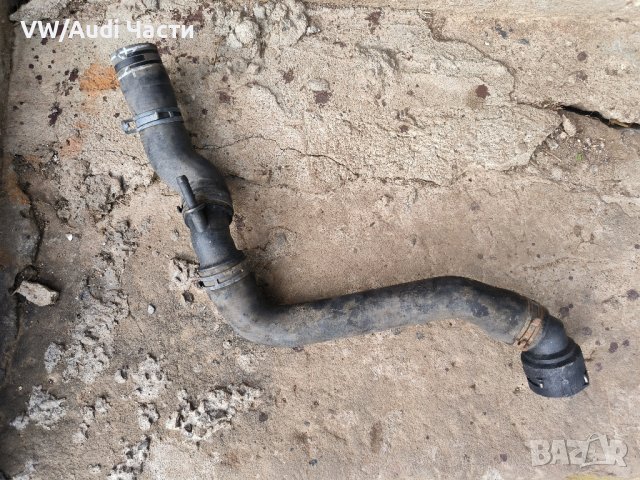 Маркуч антифриз за Голф 4 Ауди А3 Сеат Шкода Бора VW Golf 4 Audi A3 Seat Skoda Bora/ 1J0122101A