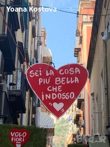 Онлайн уроци по италиански език, снимка 2 - Уроци по чужди езици - 49829620