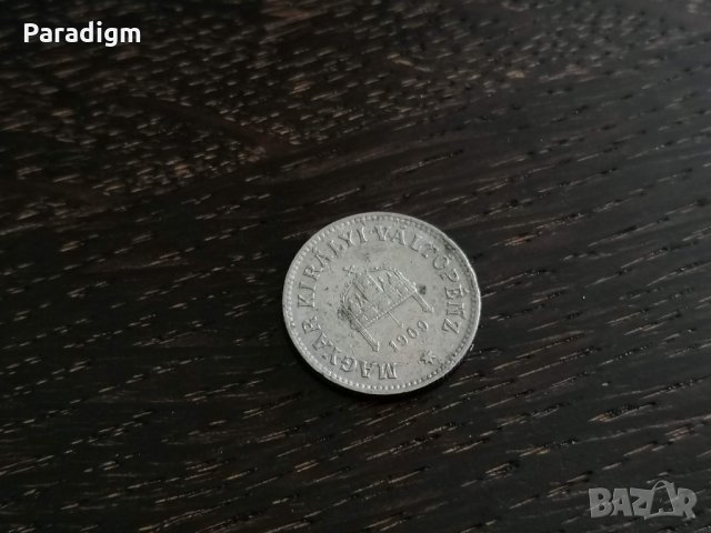 Монета - Унгария - 10 филера | 1909г., снимка 2 - Нумизматика и бонистика - 28088629