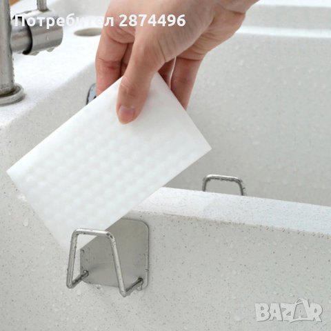 2929 Самозалепваща стойка за мивка за домакинска гъба, снимка 4 - Други стоки за дома - 35355585