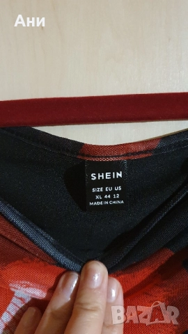 Нова рокля от тюл, размер L-XL, снимка 4 - Рокли - 52551475