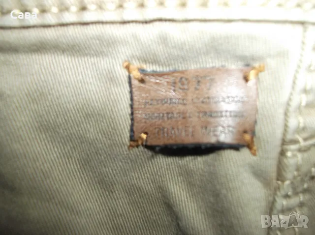 Дънки CAMEL  мъжки,ХЛ, снимка 5 - Дънки - 50060569