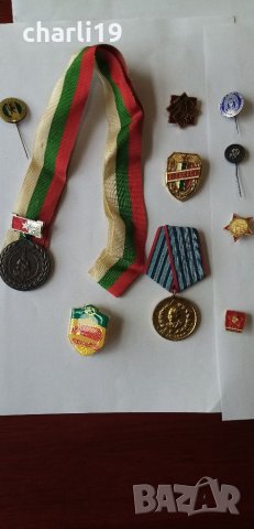 лот отличия от соца, снимка 12 - Други ценни предмети - 33029830