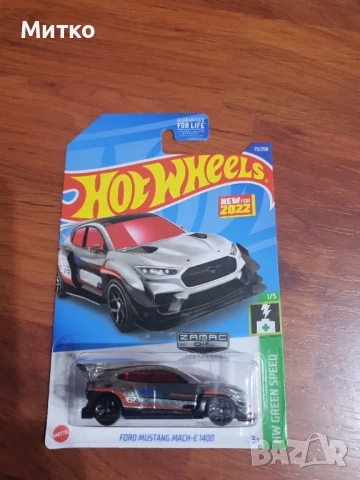 Hot Wheels, снимка 15 - Колекции - 50487586