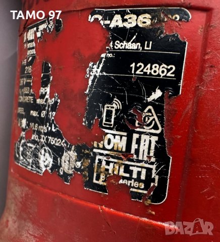 Hilti TE 30-A36 ATC/AVR - Безчетков перфоратор 36V, снимка 4 - Перфоратори - 43856729
