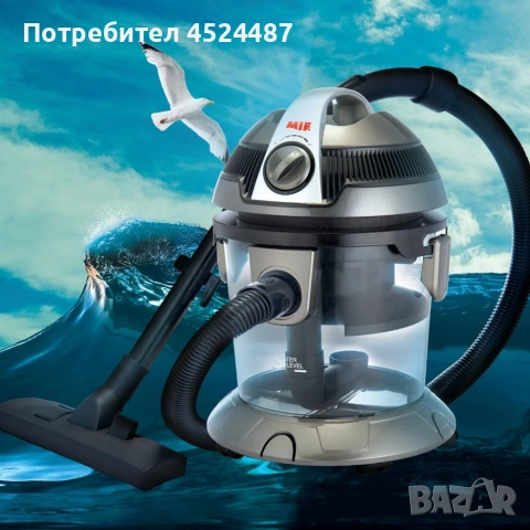 Прахосмукачка с воден филтър Voltz, 800W-1000W, 10л., Червена/Сива, снимка 3 - Прахосмукачки - 53402109